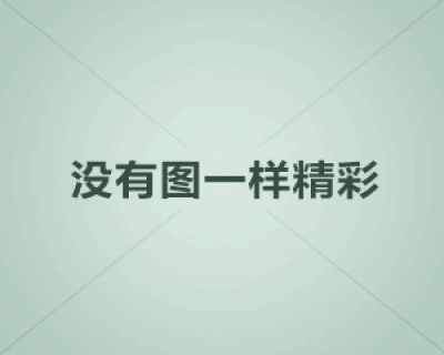 2025年6月12日伊瑟琳大区领地战异常说明