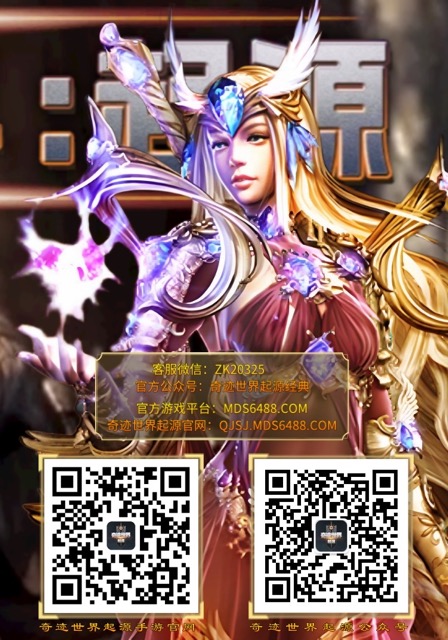 福利兑换｜礼包CDK兑换码